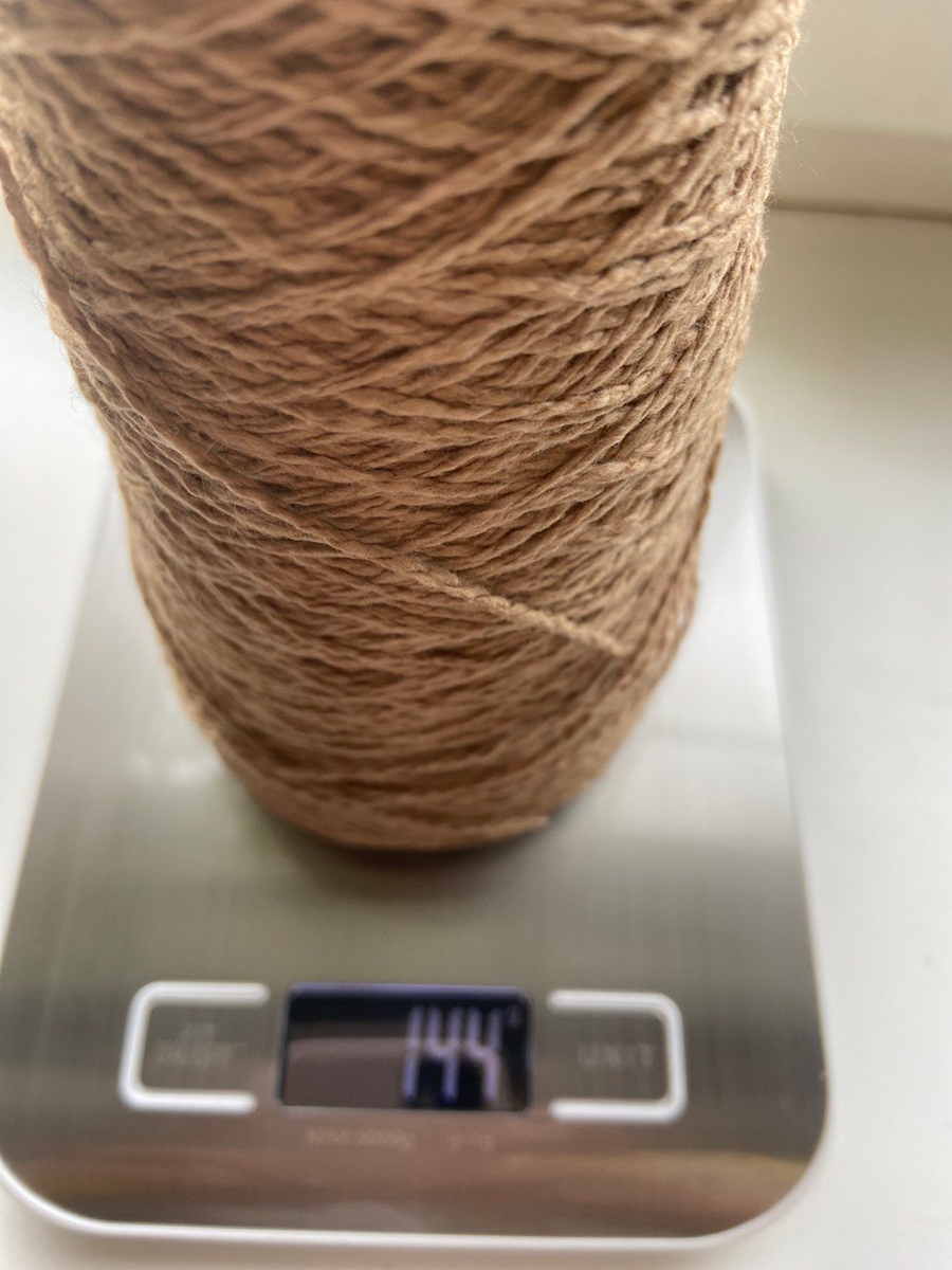 Остаток мне пойдёт