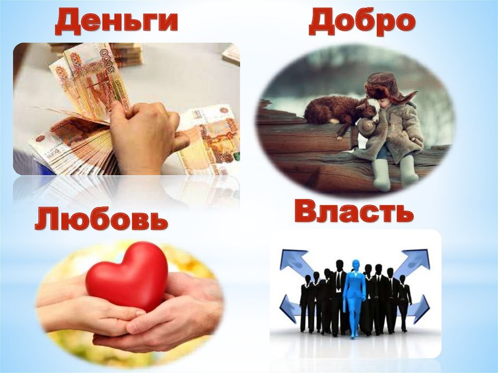 фото взято из открытого источника