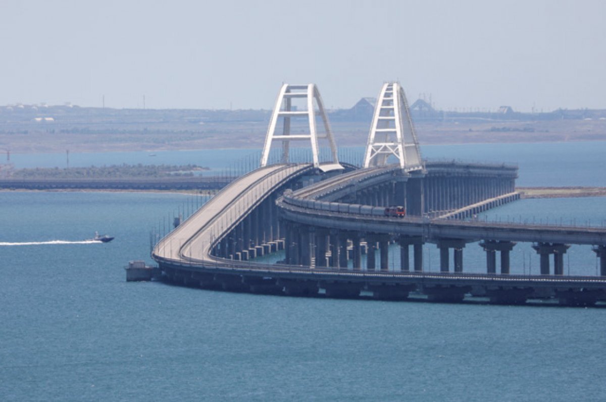    Сработала защита.