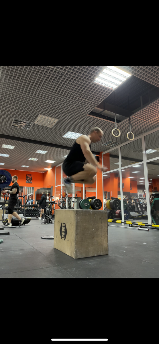 Прыжки через бокс. 