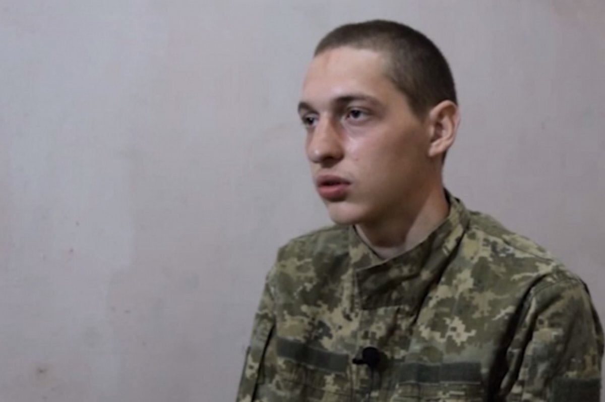    Украинский пленный: командиры считают бойцов ВСУ «одноразовыми вещами»