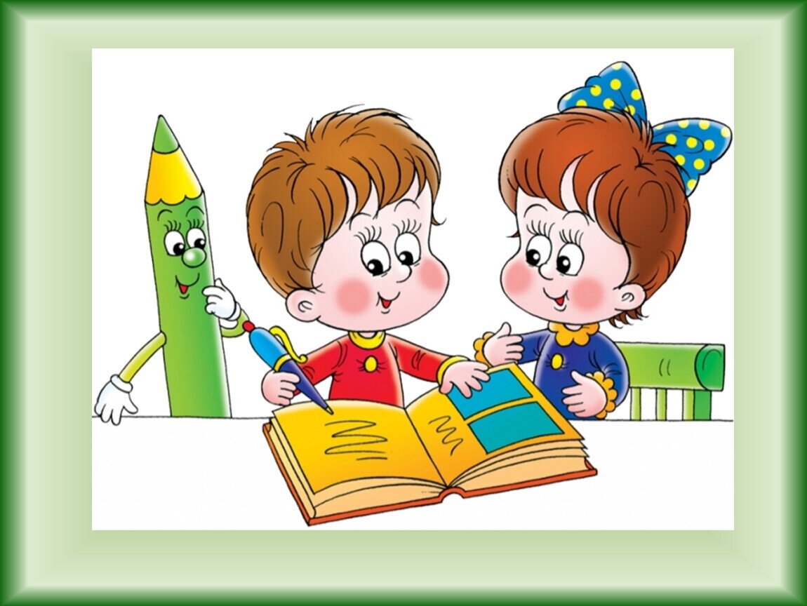 Канцтовары в СПБ на vunderkind-spb.ru