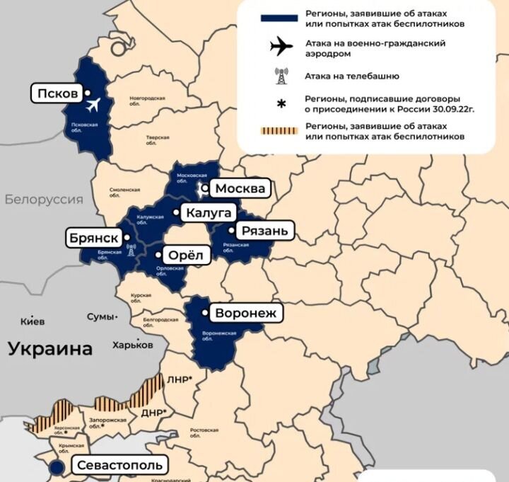 Военный эксперт FederalCity Юрий Владимиров говорит о сложностях с полноценной защитой неба РФ и о мерах по повышению ее эффективности.-2