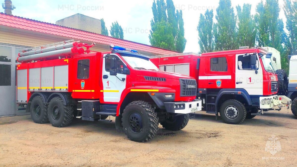  К концу года завершится передача имущества в управления МЧС России в новых субъектах - Таврия ТВ - Херсон