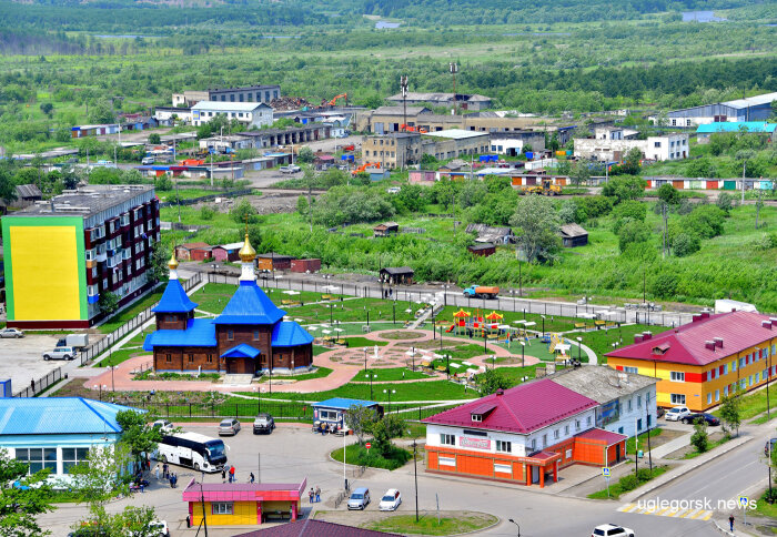 Фото: Википедия. Город Углегорск