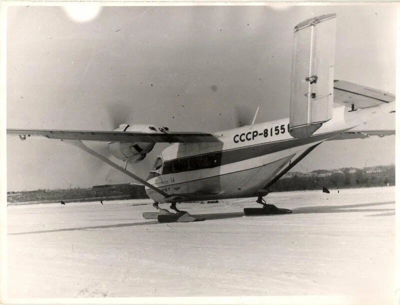 Завод "Прогресс". Самолет Ан-14 "Пчелка" 1958 г.