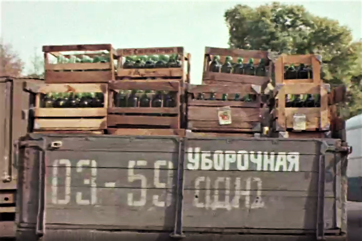 Кадр из телефильма "Цвет корриды" (1987)