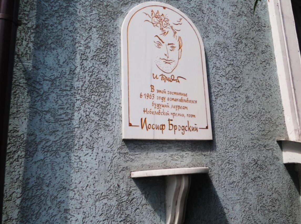 Балтийск. Фото Открываем Россию