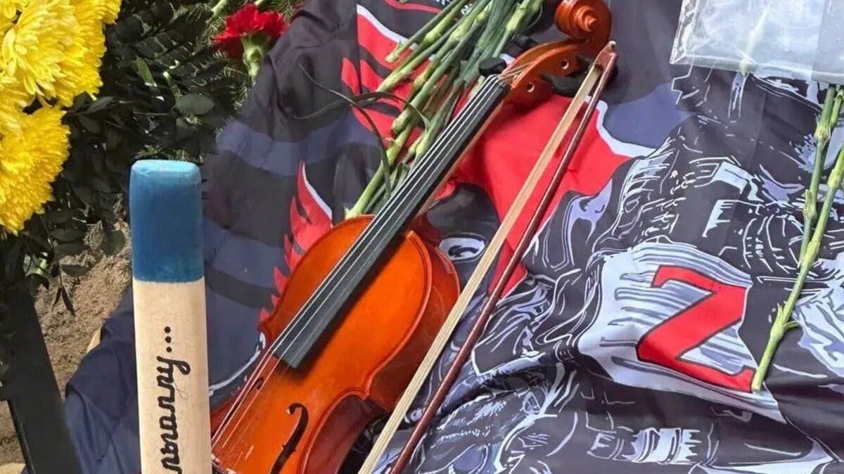 Могила Евгения Пригожина. Фото: ЧВК Вагнер | Telegram