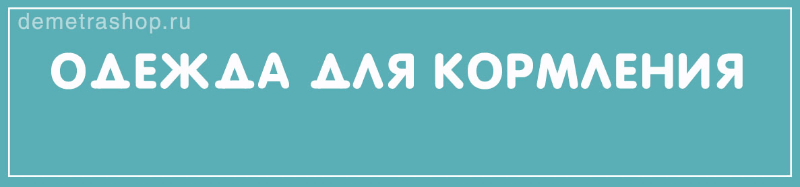 -4