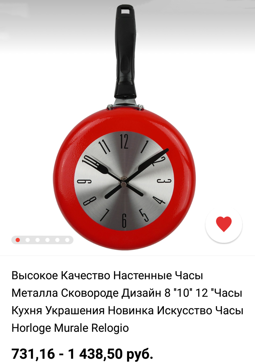 Товары с AliExpress для дома (2) | любовь л. | Дзен