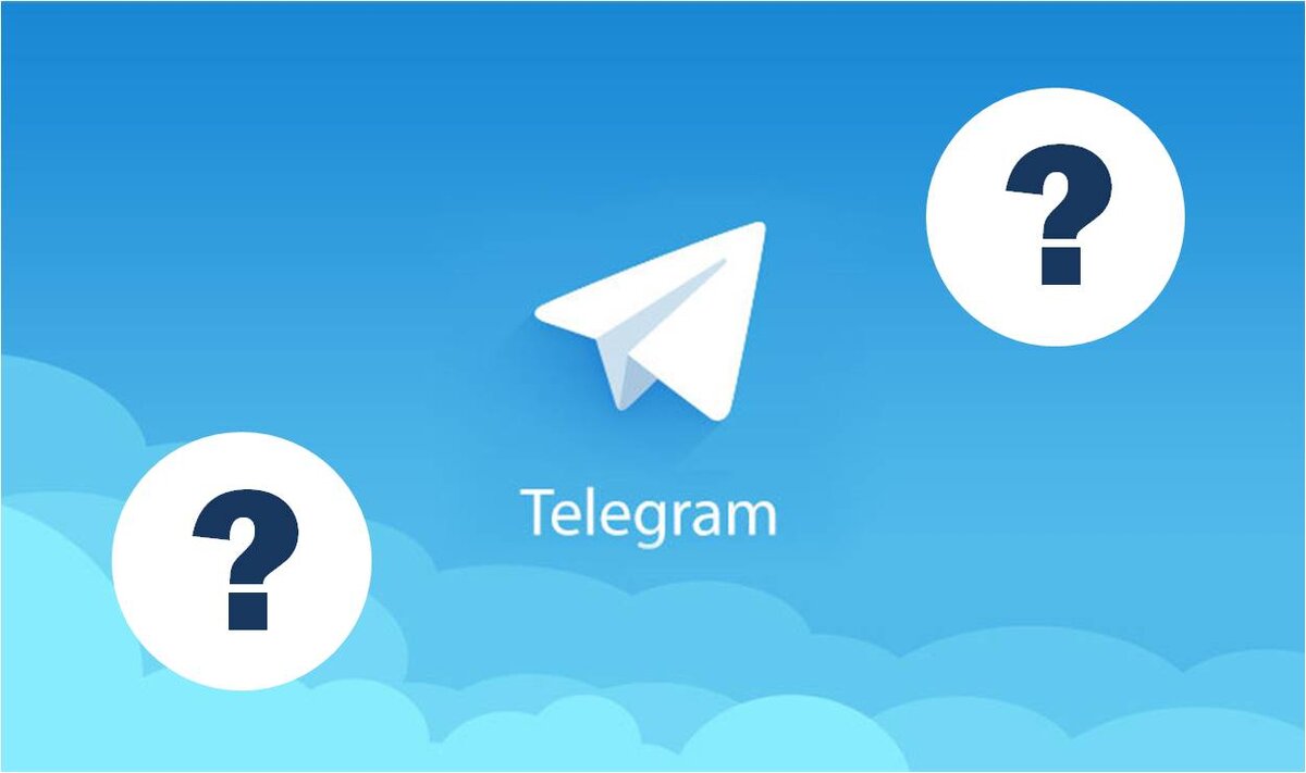 подписчики телеграм. живые подписчики в телеграмм. 1000 живых подписчиков телеграмм. живые подписчики в телеграмм. подписчики телеграм.