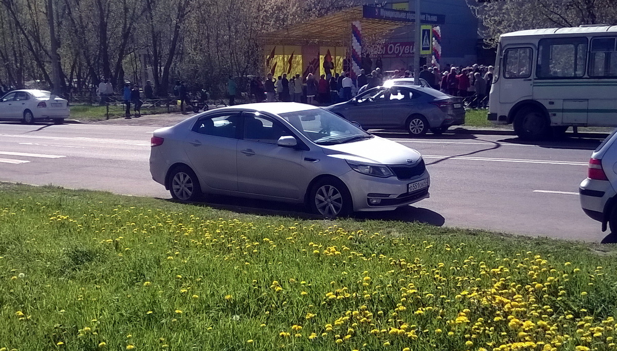 Праздник в МО Ульянка. Снимала издалека, очень спешила