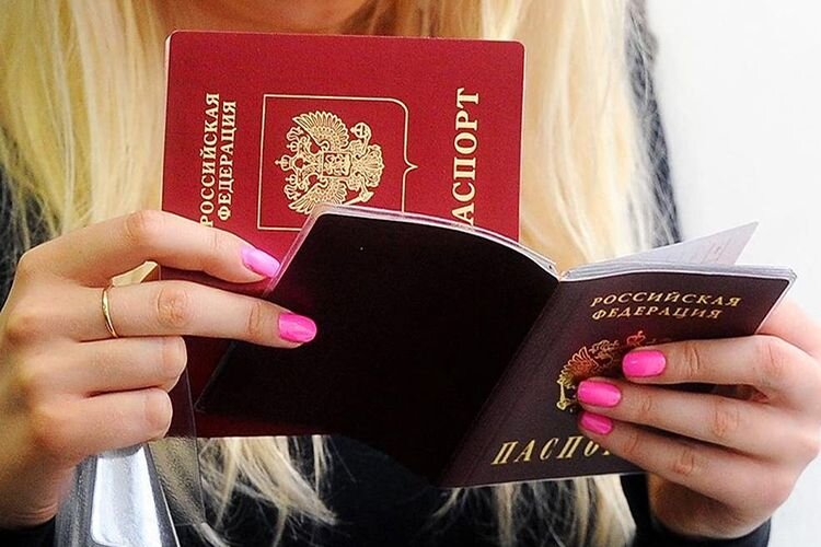  
Виза без регистрации