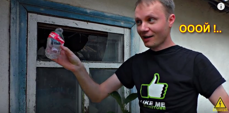 кадр из видео:https://www.youtube.com/watch?v=VxvJcPToXb0                                                                                            