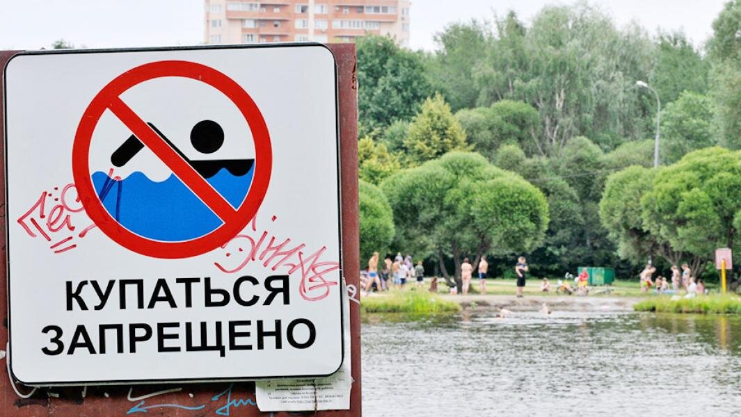 Фото: flickr.com/Фото Москвы Moscow-Live.ru