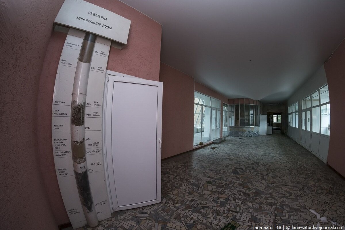 главный холл и структура минеральной скважины