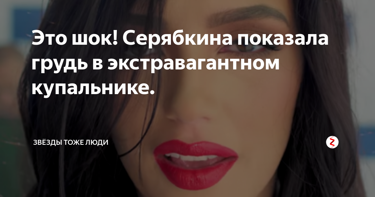 «Чувствовать шок — это нормально»: клинический психолог о том, как пережить трагедию