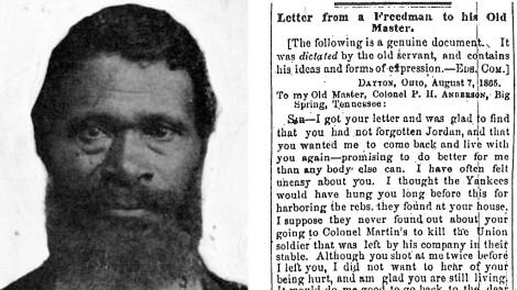 Джордон Андерсон слева.