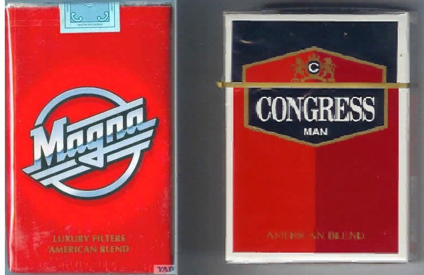 Сигареты richmond пачка из 90-х. Конгресс сигареты 90х годов. Сигареты конгресс 90 х. Сигареты конгресс. Сигареты конгресс 90 х.