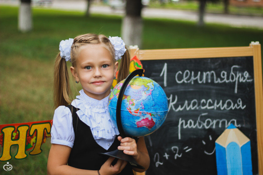 первоклашка