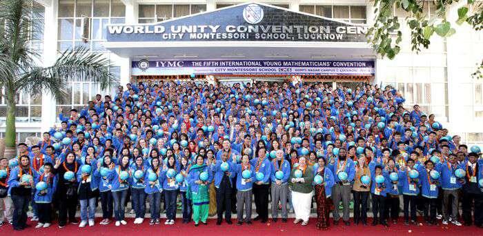 City Montessori School