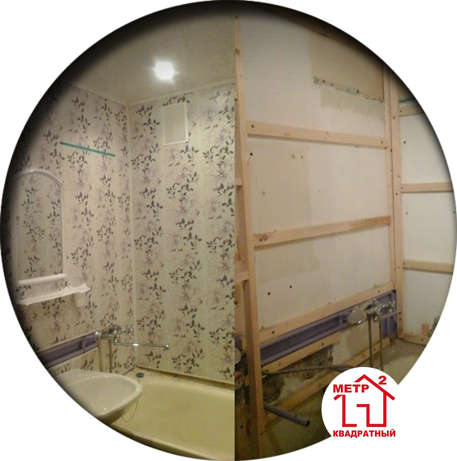 фото: пвх панели