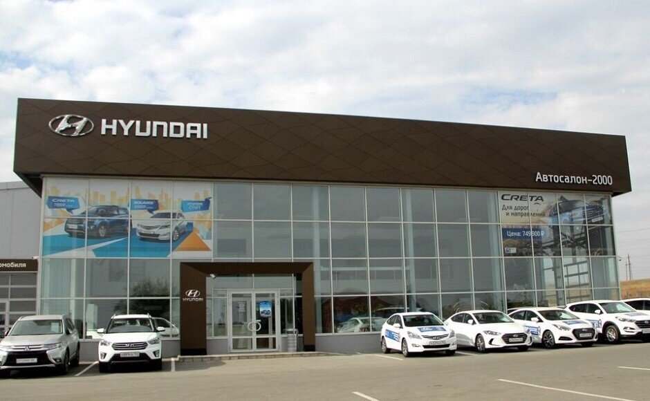 Салон Hyundai.