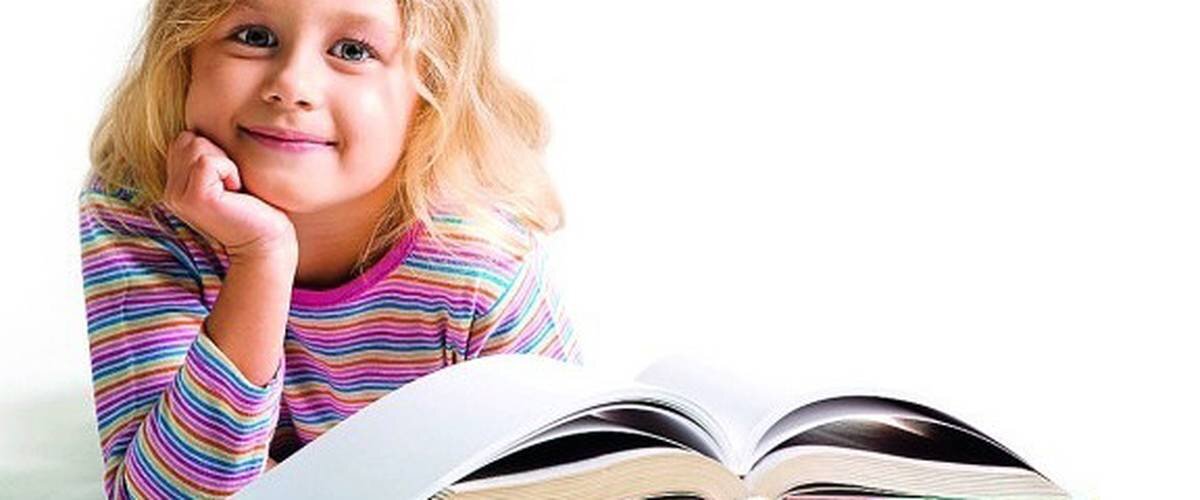 чтение и ребенок