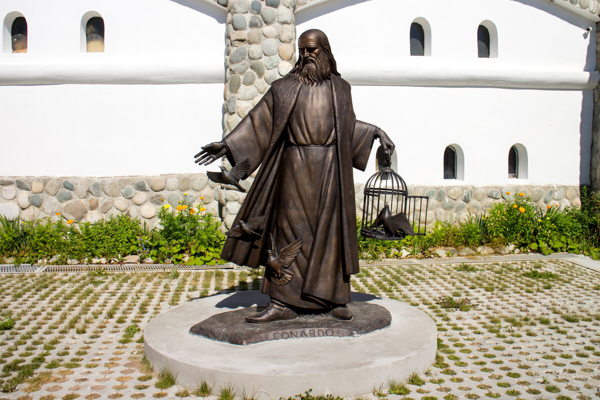 Леонардо Да Винчи