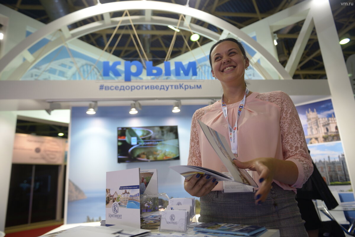 Фото: Наталья Феоктистова, "Вечерняя Москва" 