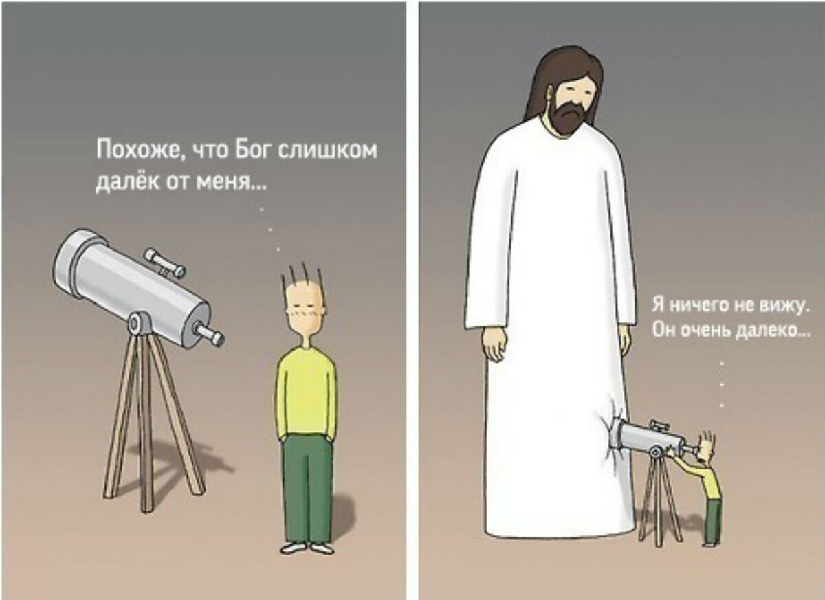 Фото - социальные сети