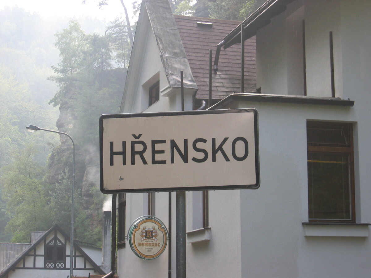 © Надежда Гайдаренко