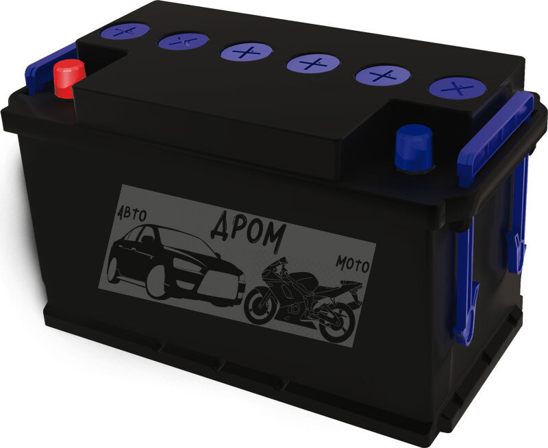 6. замороженный аккумулятор. лучший аккумулятор для авто в морозы. аком 60ah 520a. аккумулятор автомобильный hyundai cmf 65ач 520a.