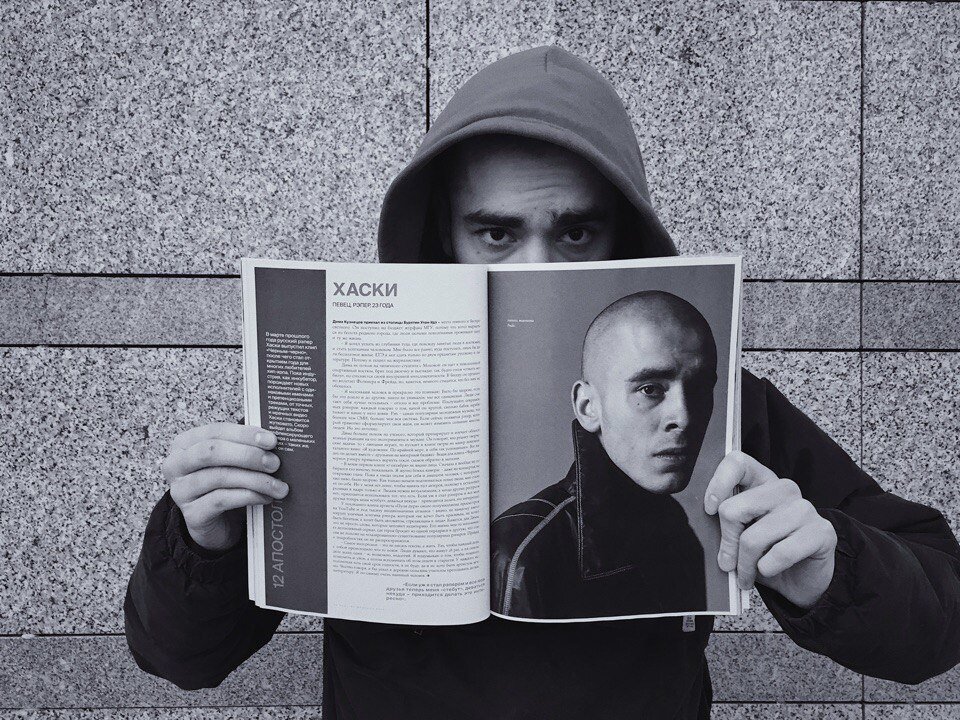 Исполнитель признан поэтом в писательском сообществе. В самом начале творческого пути у Хаски выходит сразу пять клипов, два из которых с популярным телеведущим и писателем - Захаром Прилепиным.