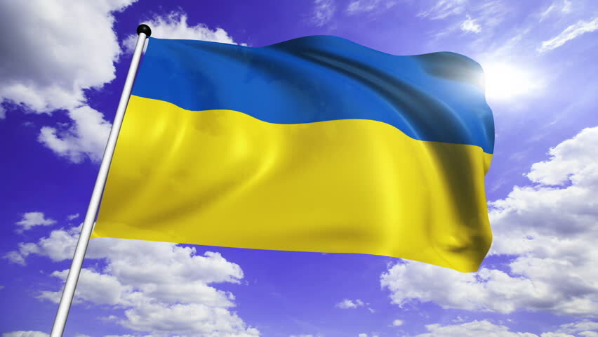 Страна украина украинский