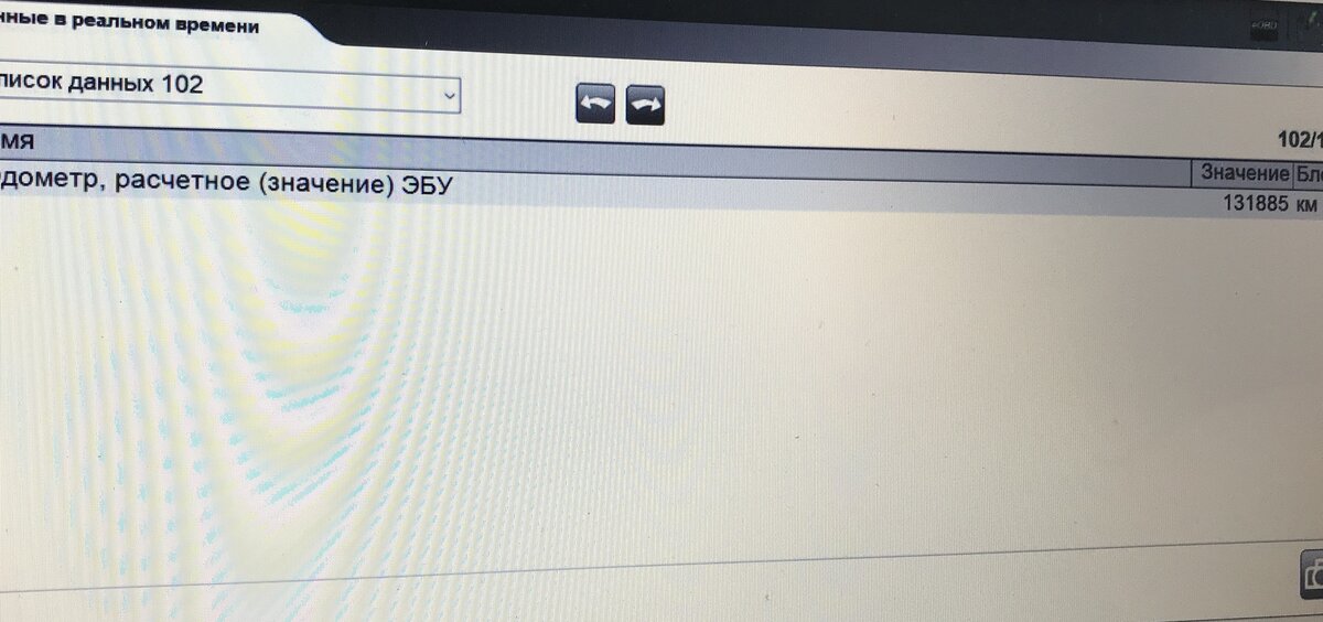 Сервопривод mitsubishi. 102 88. Зимняя блесна тюлька. 102 88. 102 88.