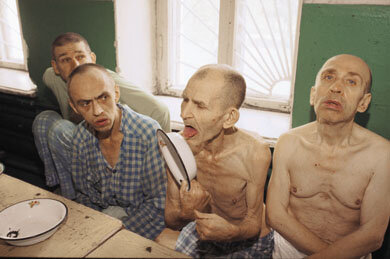 Голодающие пациенты Афонинской психиатрической больницы