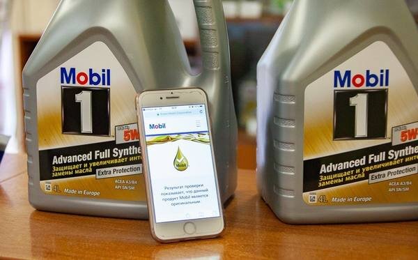 проверить подлинность масла можно даже не отходя от кассы