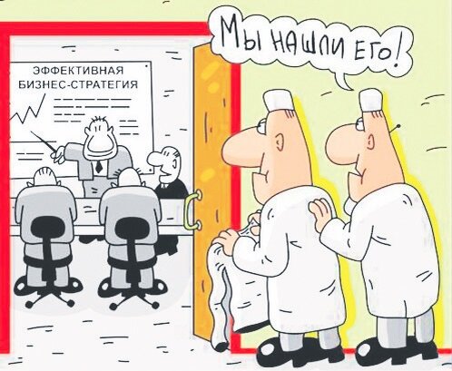 Источник http://spr-press.ru