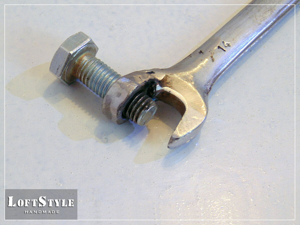 готовый продукт