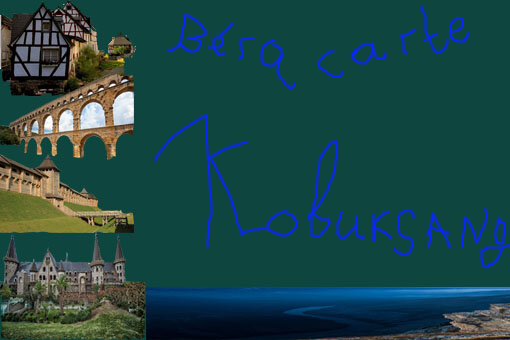 Воображаемая транспортная карта.