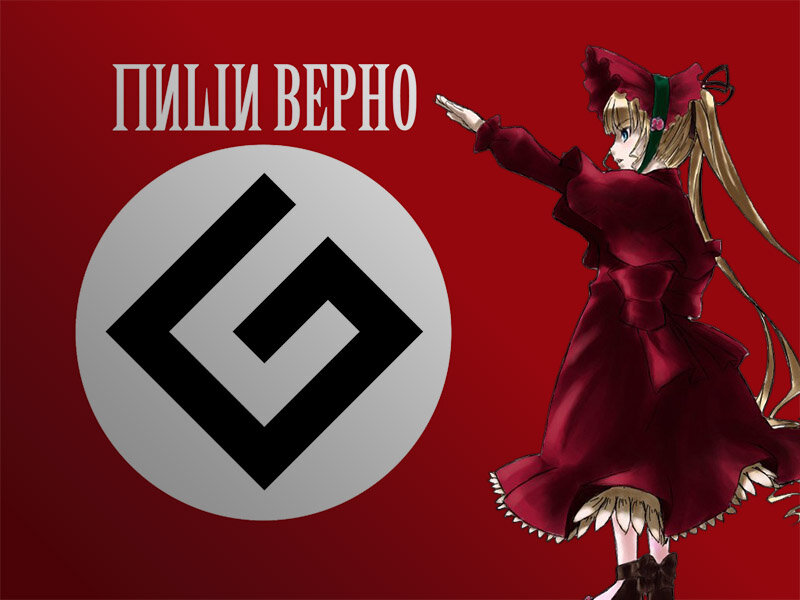 Источник: https://www.pervouralska.net/forum/printthread.php?t=56567