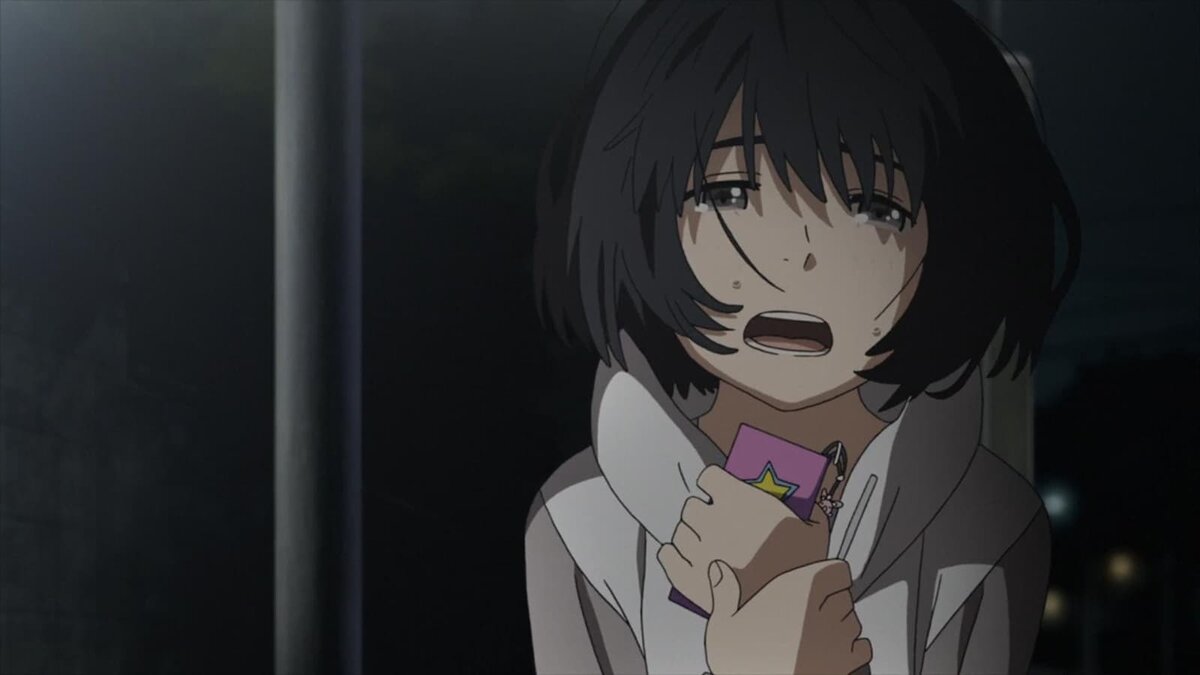 Главная героиня