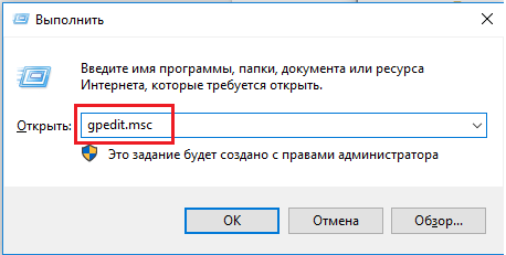 Службы через выполнить. Как запустить выполнить. Как открыть службы через win r. Как выполнить запустите механизм. Как убрать скайп из автозагрузки Windows 7.