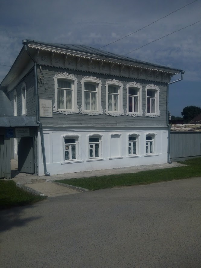 Музей Циолковского. Боровск