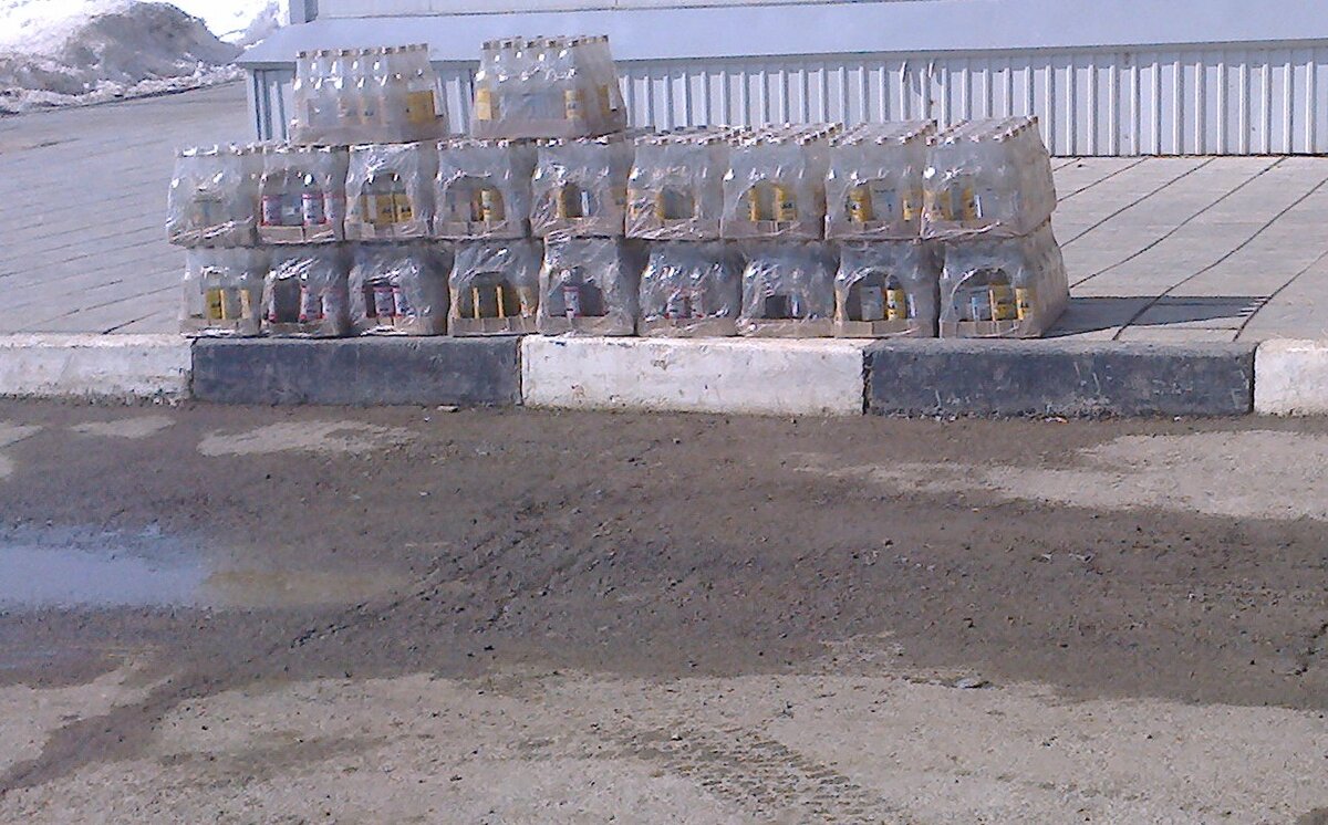 Моя водка! Которую я так и не попробовал((( Последняя из могикан....