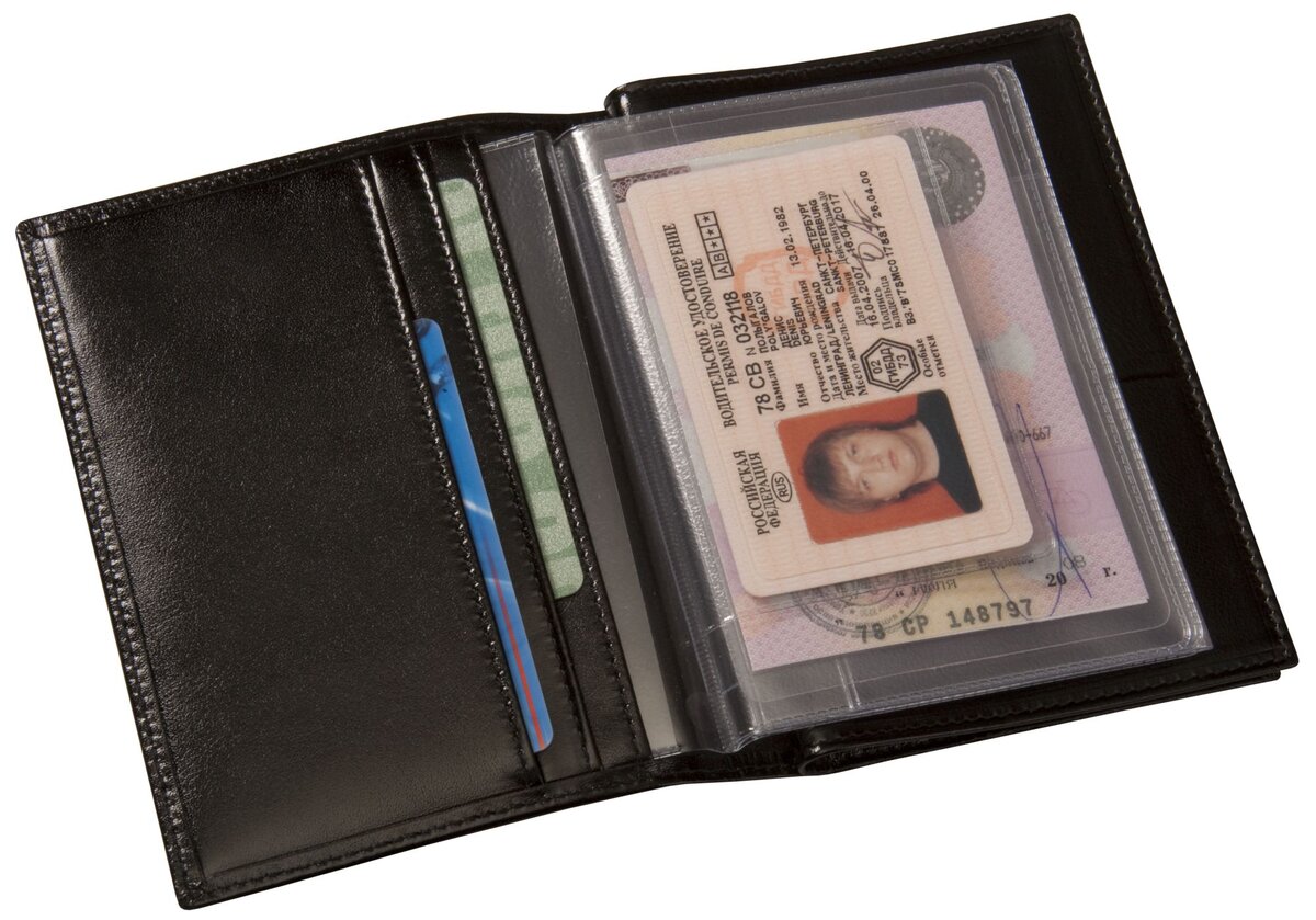 Изображение для наглядности, взято с сайта gifts.ru