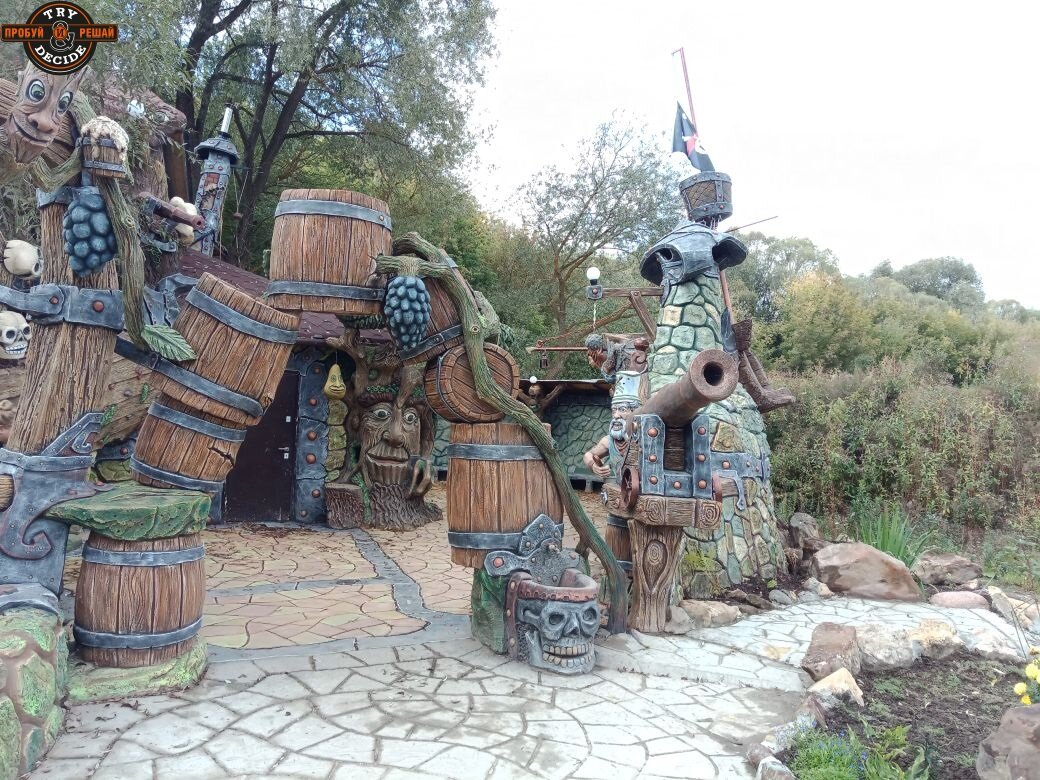 Козельск парк