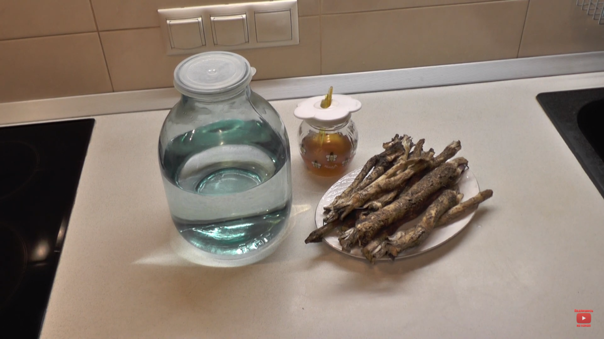 Ингредиенты